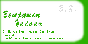 benjamin heiser business card